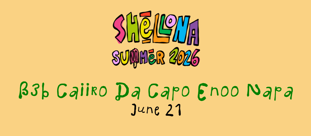 B3b Caiiro Da Capo Enoo Napa at Shellona
